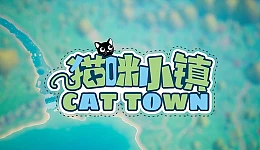Cat Town