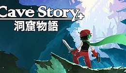 Cave Story