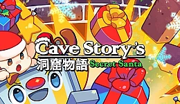 Cave Story's Secret Santa