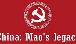 China: Mao's legacy