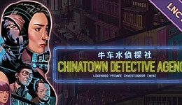 Chinatown Detective Agency
