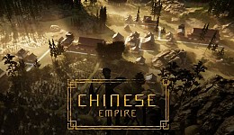 Chinese Empire