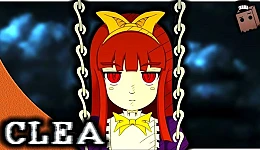 Clea