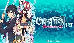 Conception PLUS: Maidens of the Twelve Stars
