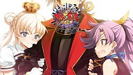 Eiyu*Senki Gold - A New Conquest