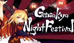 Gensokyo Night Festival