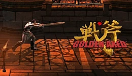 Golden Axed: A Cancelled Prototype