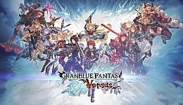 Granblue Fantasy: Versus