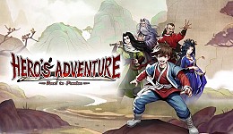 Hero's Adventure: Road to Passion