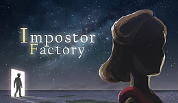 Impostor Factory 