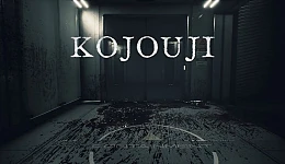 KOJOUJI