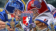 Legend Bowl