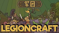 LEGIONCRAFT