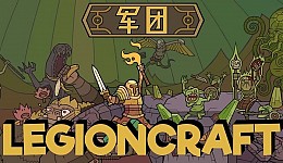 LEGIONCRAFT