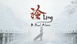 Ling: A Road Alone
