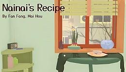 Nainai’s Recipe