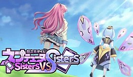 Neptunia: Sisters VS Sisters