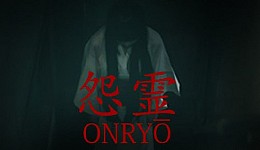 Onryo