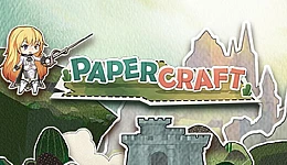 Papercraft