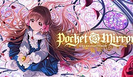 Pocket Mirror: GoldenerTraum