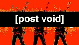 Post Void