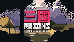 Reigns: Three Kingdoms