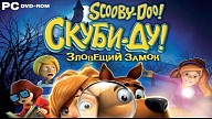 Скуби-Ду! Зловещий замок