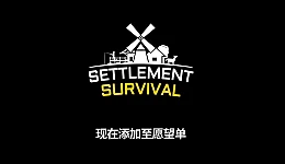 Settlement Survival