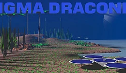 Sigma Draconis