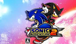 Sonic Adventure 2