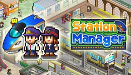 Station Manager