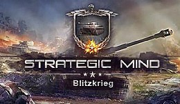 Strategic Mind: Blitzkrieg