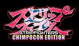 Strip Fighter 5: Chimpocon Edition