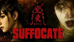 SUFFOCATE