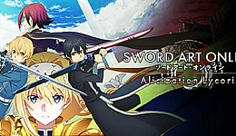 Sword Art Online: Alicization Lycoris