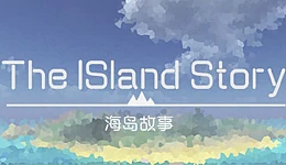 The Island Story