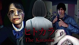 The Karaoke