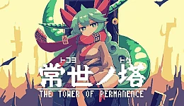TOKOYO: The Tower of Perpetuity