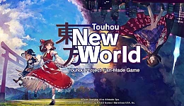 Touhou: New World