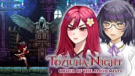 Toziuha Night: Order of the Alchemists