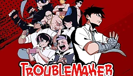 Troublemaker