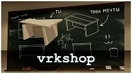 Vrkshop