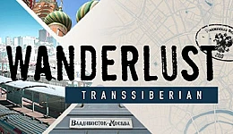 Wanderlust: Transsiberian