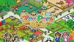 Zoo Park Story