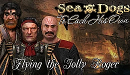 Корсары: Возвращение легенды